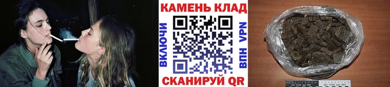 Где найти наркотики Слободской Амфетамин  Марихуана  КОКАИН 