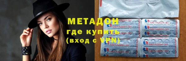герыч Пересвет