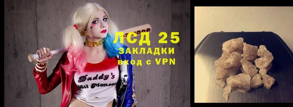 a pvp Переславль-Залесский