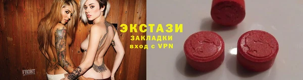 a pvp Дегтярск