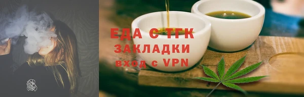 a pvp Переславль-Залесский
