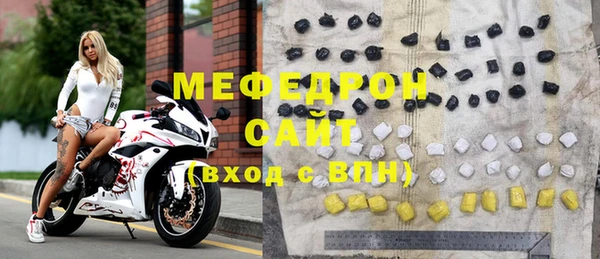 героин Заволжск