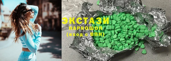 a pvp Переславль-Залесский