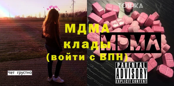 a pvp Переславль-Залесский