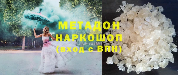 герыч Пересвет