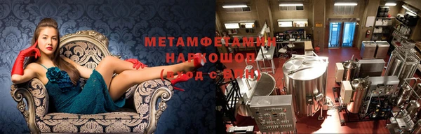 дурь Заводоуковск