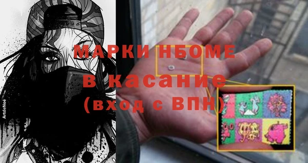 a pvp Переславль-Залесский