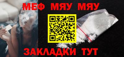 хмурый Малоярославец