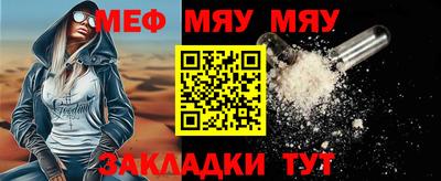 хмурый Малоярославец