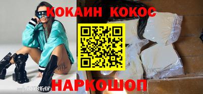 хмурый Малоярославец