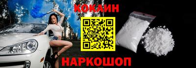 хмурый Малоярославец