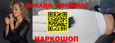 меф Малгобек