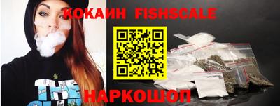 меф Малгобек