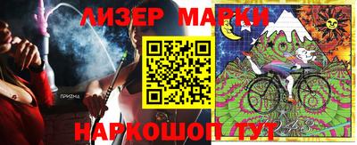 хмурый Малоярославец