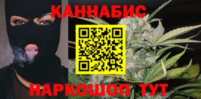 меф Малгобек