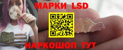меф Малгобек