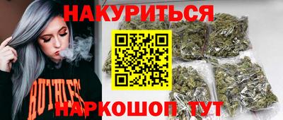 хмурый Малоярославец