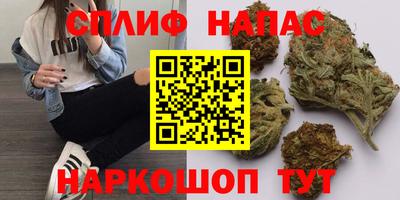 бошки Мариинск