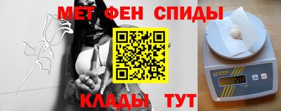 бошки Мариинск