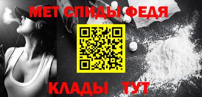 бошки Пыть-Ях